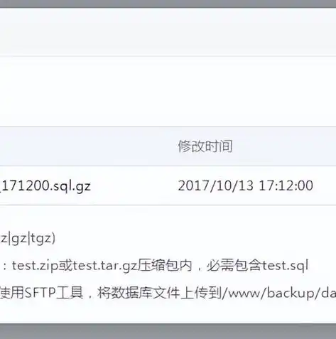 .net 获取服务器路径问题怎么解决，.NET环境下高效获取服务器路径的技巧解析与实现