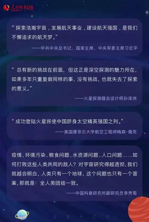 标题中的关键词，探索未知领域，人工智能在医疗领域的创新应用