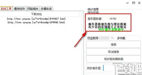 在线设计工具网站源码下载，揭秘在线设计工具网站源码，下载与解析，助力创意无限