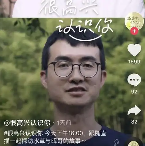 网站关键词点击，揭秘健康生活方式，如何实现身心愉悦与长寿？