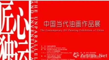 企业展示网站asp，匠心独运，技术领先——ASP企业展示型网站源码深度解析