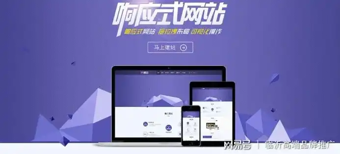 网站维护工作内容，全面解析网站维护工作，确保网站稳定运行的关键步骤