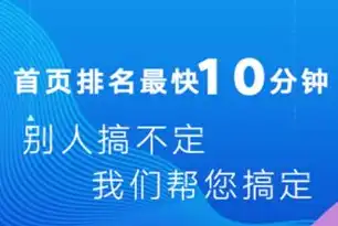 企业网站建设公司哪家好，专业深度解析揭秘2023年度最受欢迎的企业网站建设公司排名！