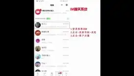 企业手机网站制作，专业打造企业手机端网站源码，助力企业移动营销新篇章