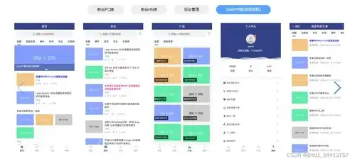 企业展示网站源码怎么弄，打造专业企业形象——企业展示网站源码制作指南