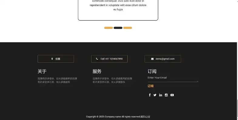 html和css制作简单的个人网页代码，个性化个人网站设计与实现——HTML5与CSS3实战指南