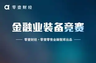 励志故事网站源码在线观看，探秘励志故事网站源码，在线见证成长的奇迹