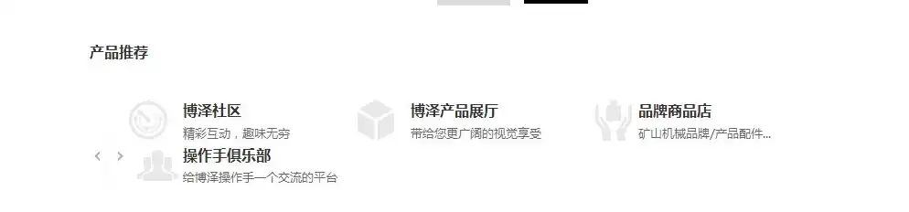 织梦栏目标题调用，织梦CMS，打造个性化网站，助力企业品牌升级