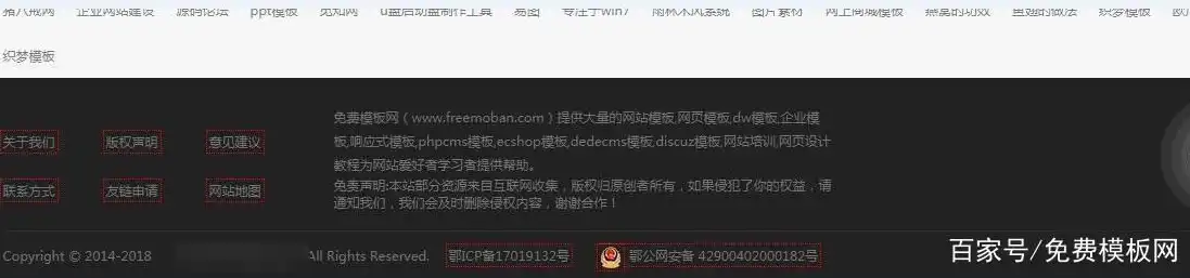 织梦栏目标题调用，织梦CMS，打造个性化网站，助力企业品牌升级