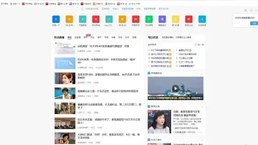 网站源码采集软件，揭秘美女网站源码采集软件，轻松获取海量美图，助力网站内容丰富！