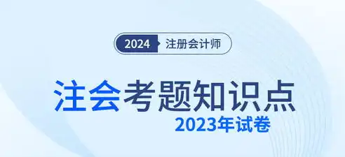 咸宁百度关键词推广精准定位，助力企业在线上扬帆起航！，咸宁百度关键词推广公司