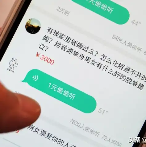 深度解析SEO优化，PDF文件的高效SEO策略，Seo优化一般包括哪些内容