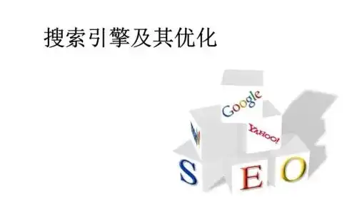 SEO文章编辑攻略如何提升文章质量，优化搜索引擎排名，seo文章内容怎么编辑出来