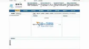 深入解析ASPCMS三合一网站源码，功能强大，操作简便的网站建设利器，三合一网站建设