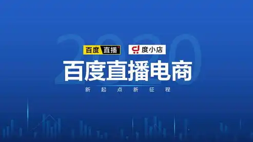 苏州关键词优化服务商全方位解析，助您轻松实现网站流量倍增！，苏州关键词优化seo