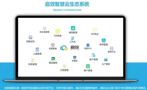 深度解析，学校网站建设源码——构建现代教育信息平台的利器，学校网站建设源码有哪些