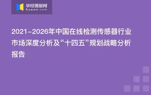 深度解析，高效检测关键词优劣的五大策略，怎样检测关键词的优劣程度