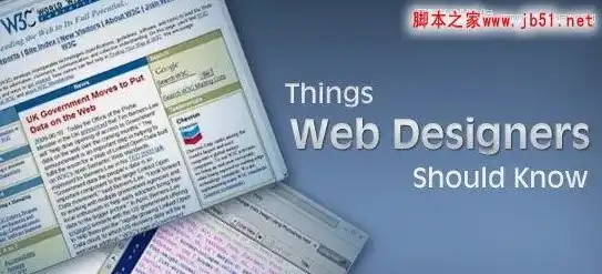 深入解析，学校网站源码背后的设计理念与实现技巧，学校网站 源码是什么