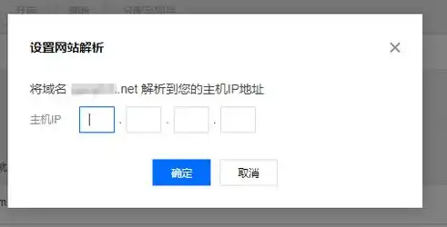 详解服务器企业备案流程，轻松掌握备案步骤，助力企业合法运营，服务器企业备案流程图