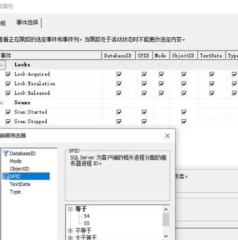 深入解析SQL跨服务器建视图的实践与技巧，sqlserver跨服务器插数据