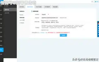 深度解析SEO搜索排名优化策略，从关键词到用户体验的全方位攻略，Seo搜索排名影响因素有