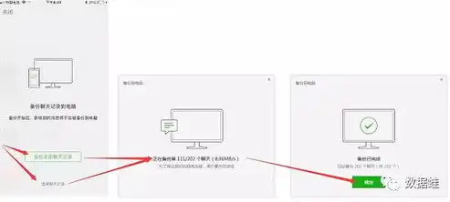 深入解析，从零开始，用建站源码轻松搭建您的个人网站，建站源码怎么建网站链接