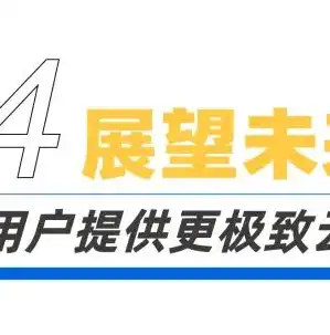 轻松开启虚拟化功能，全方位教程助你掌握虚拟化技术，虚拟化开启教程视频下载