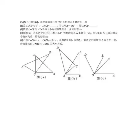 无锡网络关键词，探寻这座江南城市的数字足迹，2020网络关键词