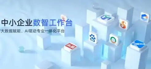 南宁SEO网站建设费用解析，性价比与效果并重的选择之道，南宁seo网站建设费用多少