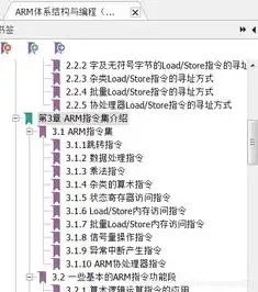 深度解析律师咨询网站系统源码，架构、功能与开发技巧详解，律师咨询小程序源码