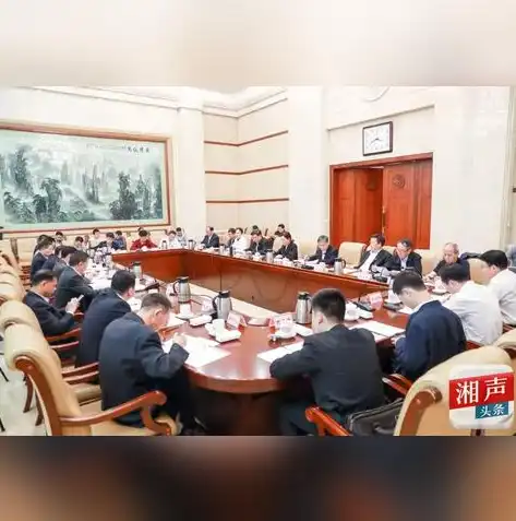 邵阳关键词自然排名攻略，轻松提升网站SEO效果，让您的网站脱颖而出！，邵阳自然环境