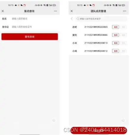 揭秘PHP门户网站源码，核心技术解析与优化策略，php门户网站源码是什么