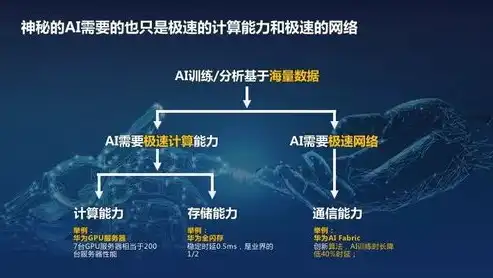 SEO之旅，心态决定成败，塑造高效SEO策略的内在力量，做seo好吗