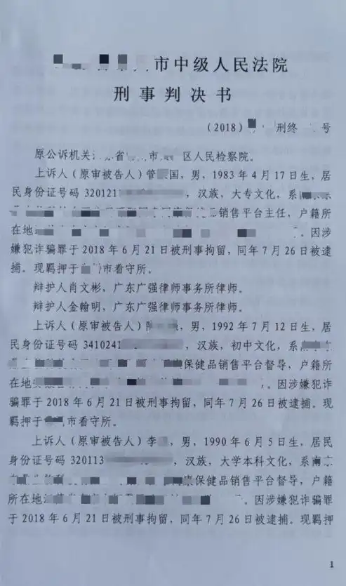 泸州网站SEO服务哪家强？揭秘泸州地区优质SEO服务商排行榜！，泸州网站seo哪家好一点