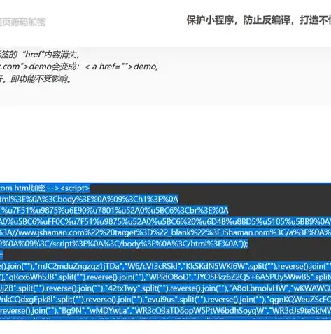 打造个性化HTML导航网站，源码解析与实现技巧，html导航页源码