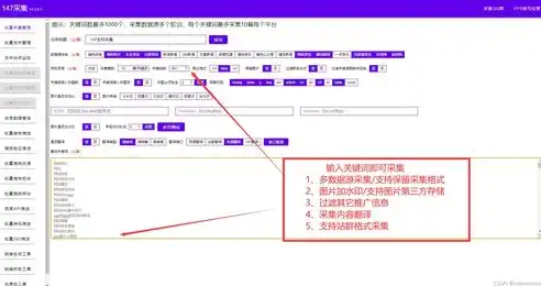 深度解析织梦手机网站源码，构建个性化移动端体验的关键要素，织梦手机网站源码下载