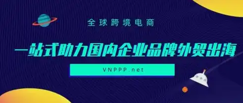 独家发布外贸企业网站源码下载，助力企业打造专业国际形象！，外贸企业网站制作入门