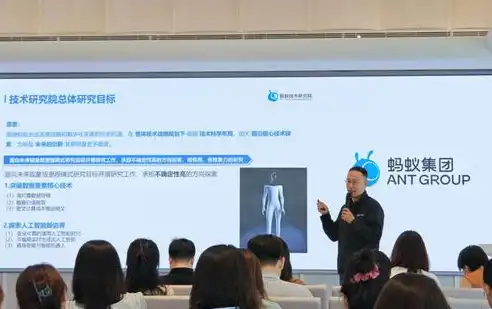 引领创新，共创未来——XX科技有限公司简介，网站公司简介源码怎么写