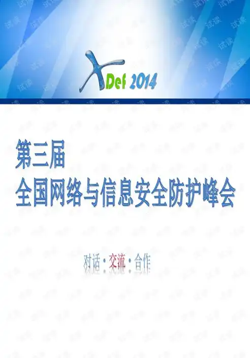 揭秘水网站源码，探寻网络世界的秘密之门，各种网站源码