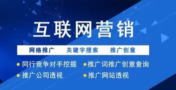 深圳网站建设，打造品牌新形象，助力企业腾飞，深圳做网站的公司哪家好