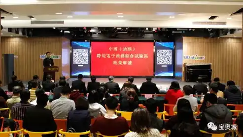 东莞元美，关键词优化策略助力企业品牌腾飞，东莞市元美电子商务