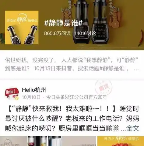 揭秘关键词价格背后的秘密，如何优化策略提升ROI，关键词价格怎么计算