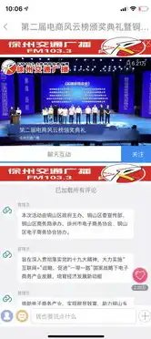 精美呈现高端企业网站源码精选，打造视觉盛宴！，网站制作公司源码