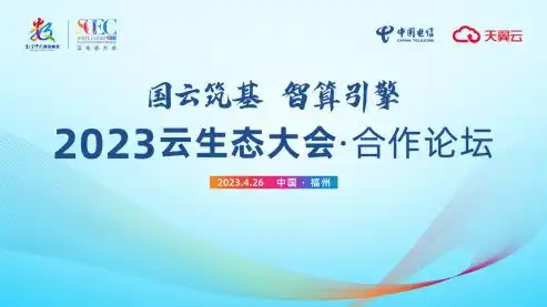 祥云关键词优化祥云文化在现代社会的传承与创新，关键词词云制作