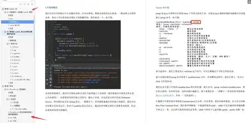 全方位解析，公司形象网站源码的制作与优化技巧，公司形象网站源码怎么弄