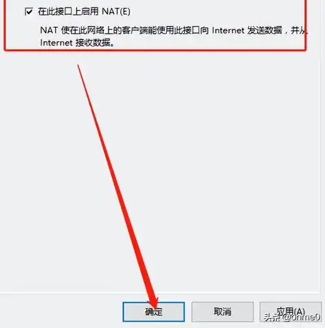 深入浅析Windows服务器管理与维护的要点与策略，windowsserver2016服务器管理器