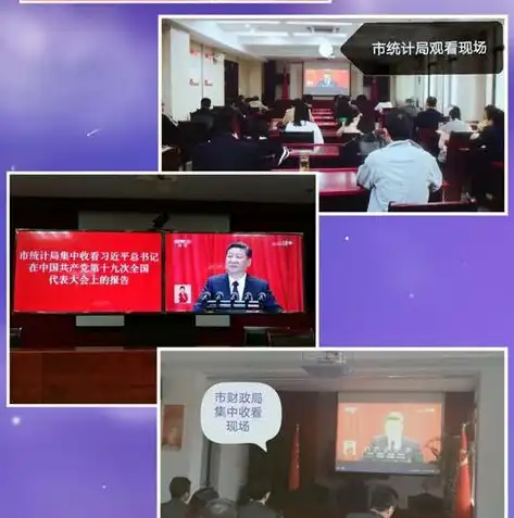 宣城网站设计，打造个性化品牌形象，助力企业腾飞，宣城网站设计招聘信息