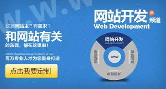 遂宁网站SEO哪家强？揭秘遂宁地区最优质的SEO服务提供商！，遂宁网站seo哪家好