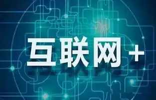 北京地区专业网站建设公司盘点，打造企业互联网新形象，北京做网站建设公司