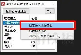 网站服务器迁移攻略，高效、稳定、无忧的服务器更换方法，网站怎样换服务器